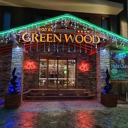 Green Wood Hotel & Spa Bansko Eksteriør bilde
