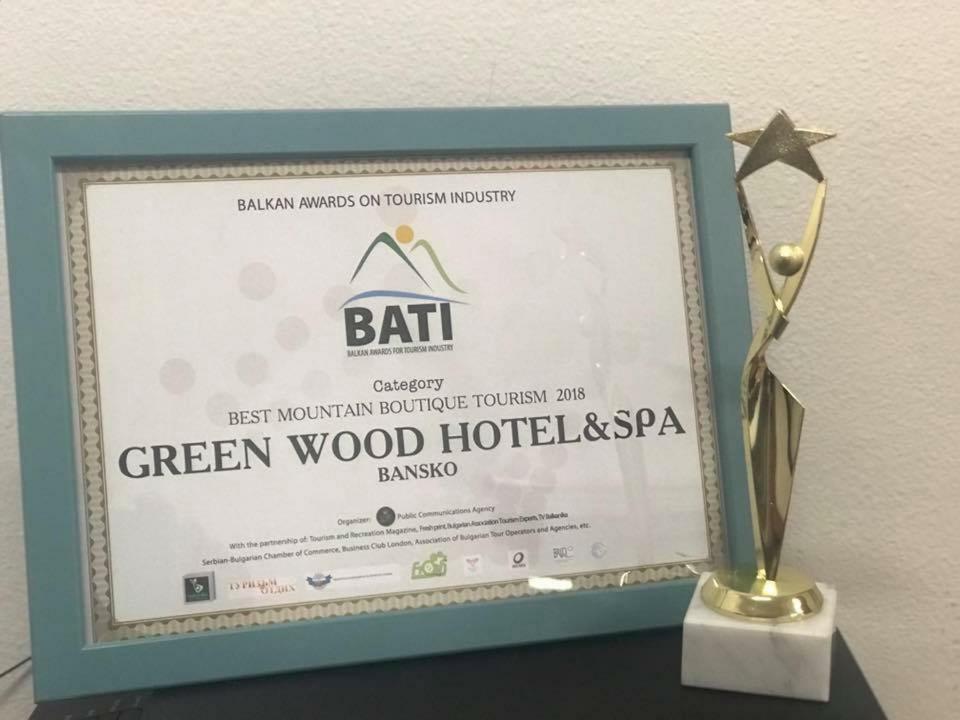 Green Wood Hotel & Spa Bansko Eksteriør bilde